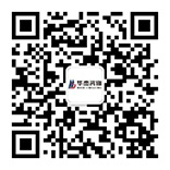 華杰-浙江華杰-華杰工程咨詢-浙江華杰工程咨詢有限公司是一家集全過程工程咨詢等項目管理綜合服務(wù)類企業(yè)。